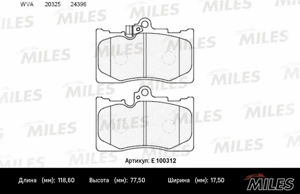 Brake Pad Set, disc brake (E100312)