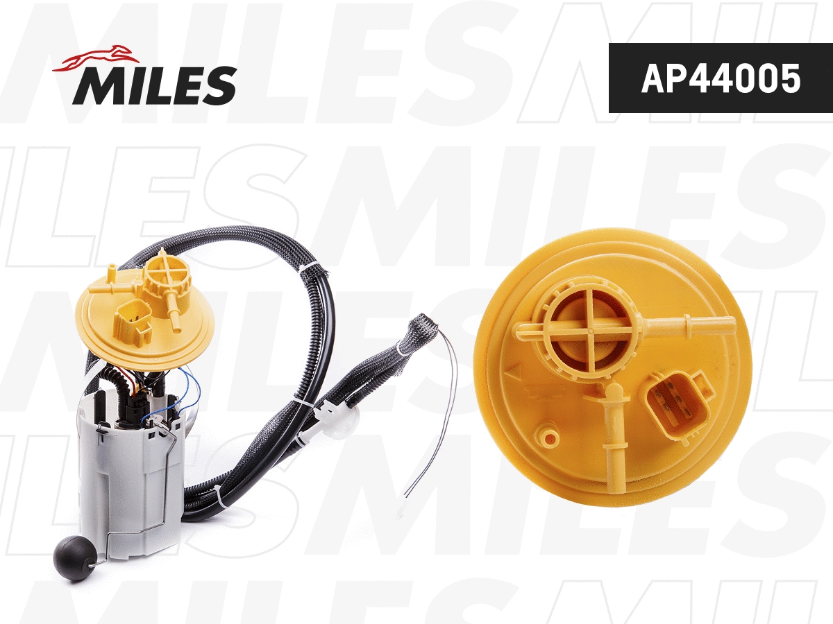 Fuel Feed Unit (AP44005)