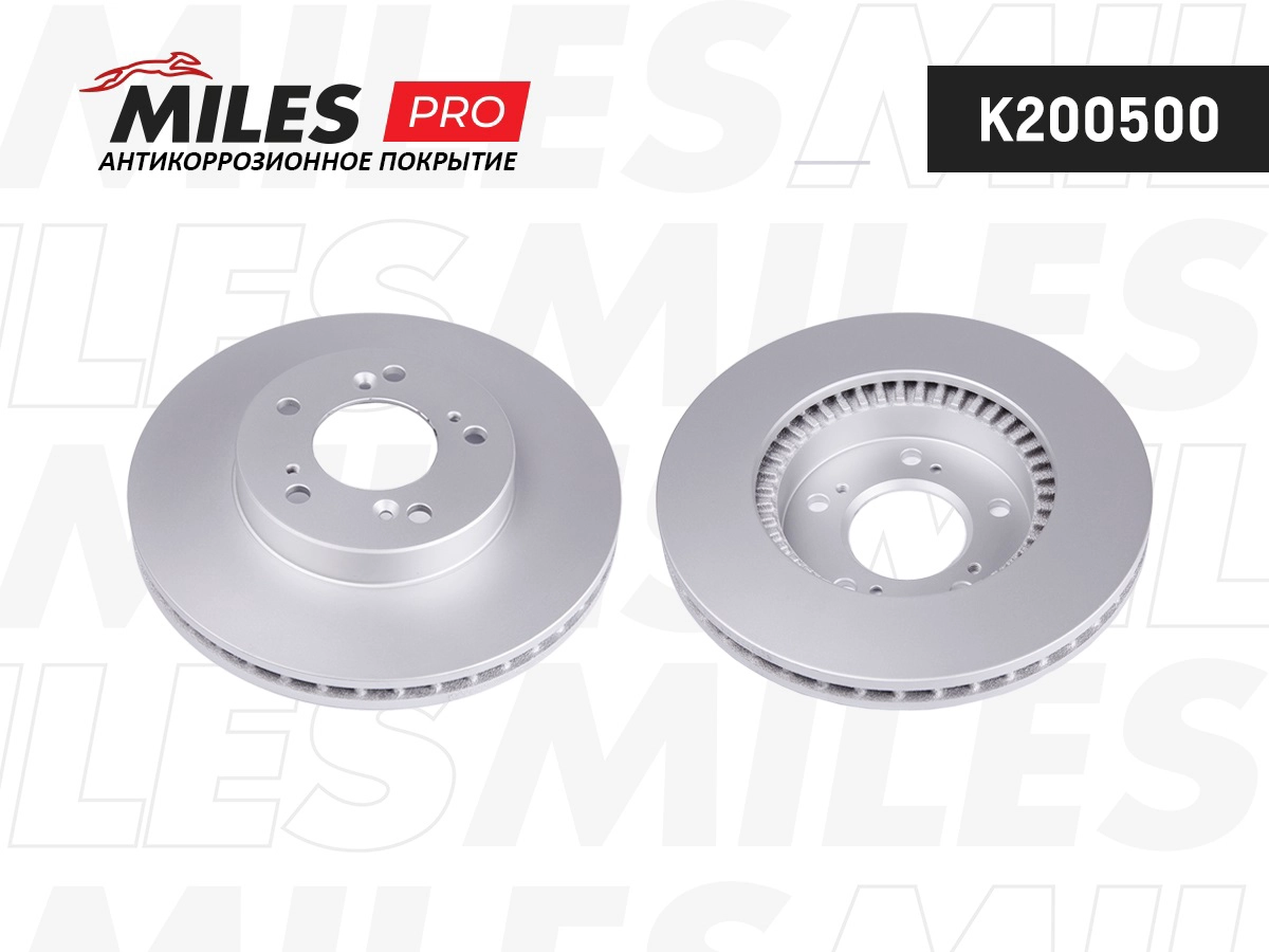 Brake Disc (K200500)