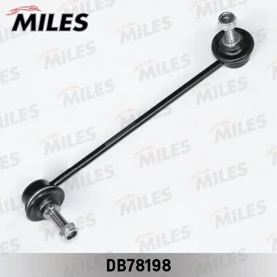 Link/Coupling Rod, stabiliser bar (DB78198)