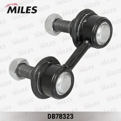 Link/Coupling Rod, stabiliser bar