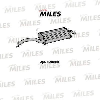 Rear Muffler (HA00110)