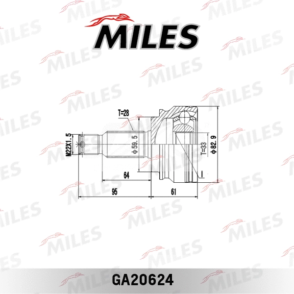 Joint Kit, drive shaft