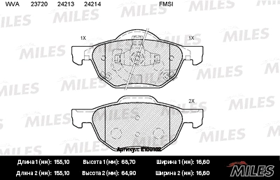 Brake Pad Set, disc brake (E100162)