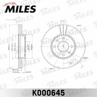 Brake Disc (K000645)