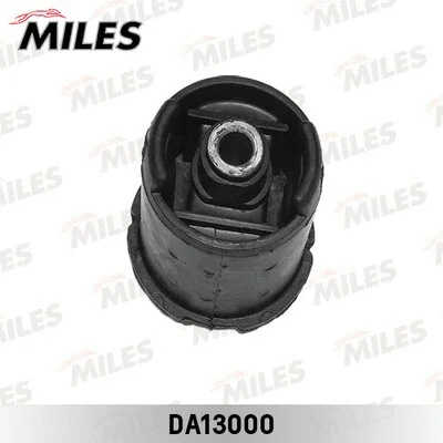 Bushing, axle beam (DA13000)