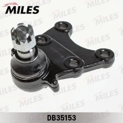 Ball Joint