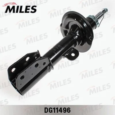 Shock Absorber (DG11496)