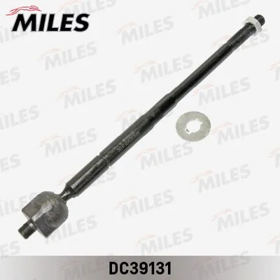 Inner Tie Rod (DC39131)