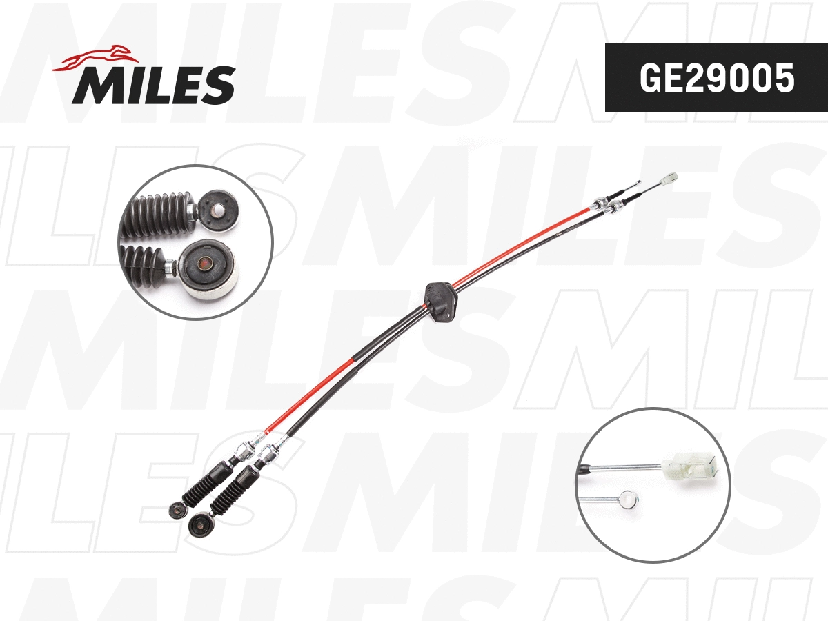 Cable Pull, clutch control (GE29005)