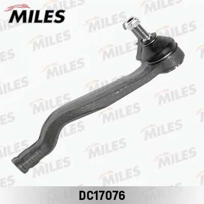 Tie Rod End (DC17076)