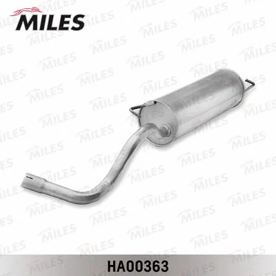 Rear Muffler (HA00363)