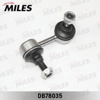 Link/Coupling Rod, stabiliser bar (DB78035)