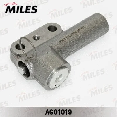 Vibration Damper, timing belt (AG01019)