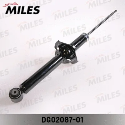 Shock Absorber (DG02087-01)