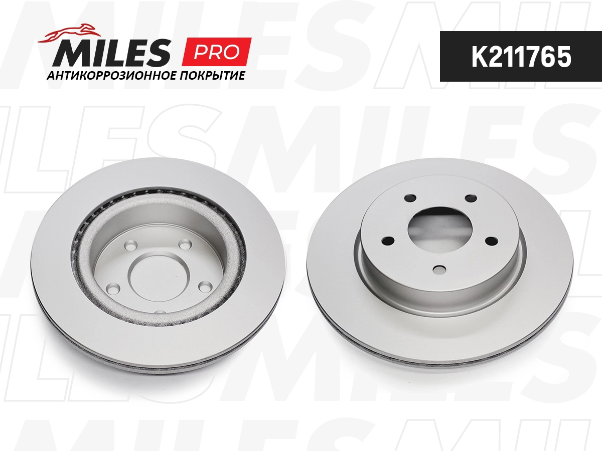Brake Disc (K211765)