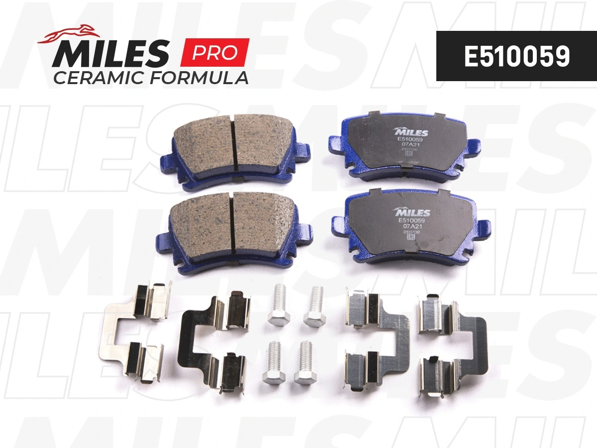 Brake Pad Set, disc brake (E510059)