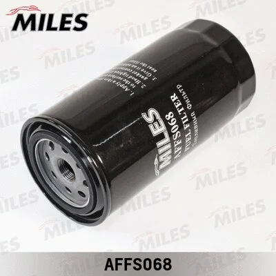 Fuel Filter (AFFS068)