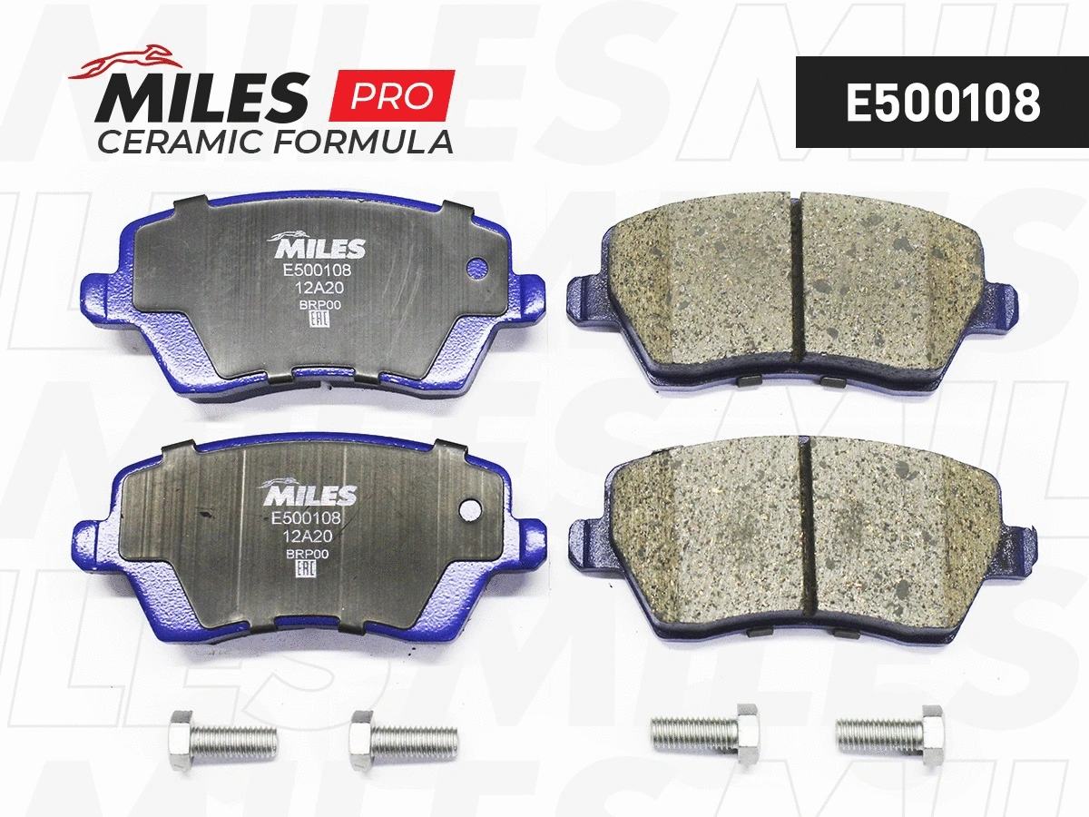 Brake Pad Set, disc brake (E500108)