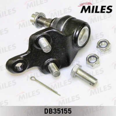 Ball Joint (DB35155)