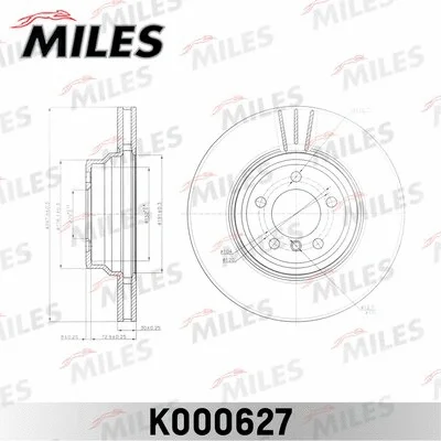 Brake Disc (K000627)
