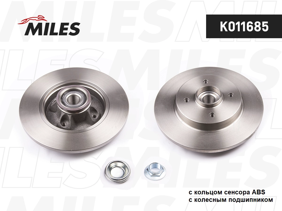Brake Disc (K011685)