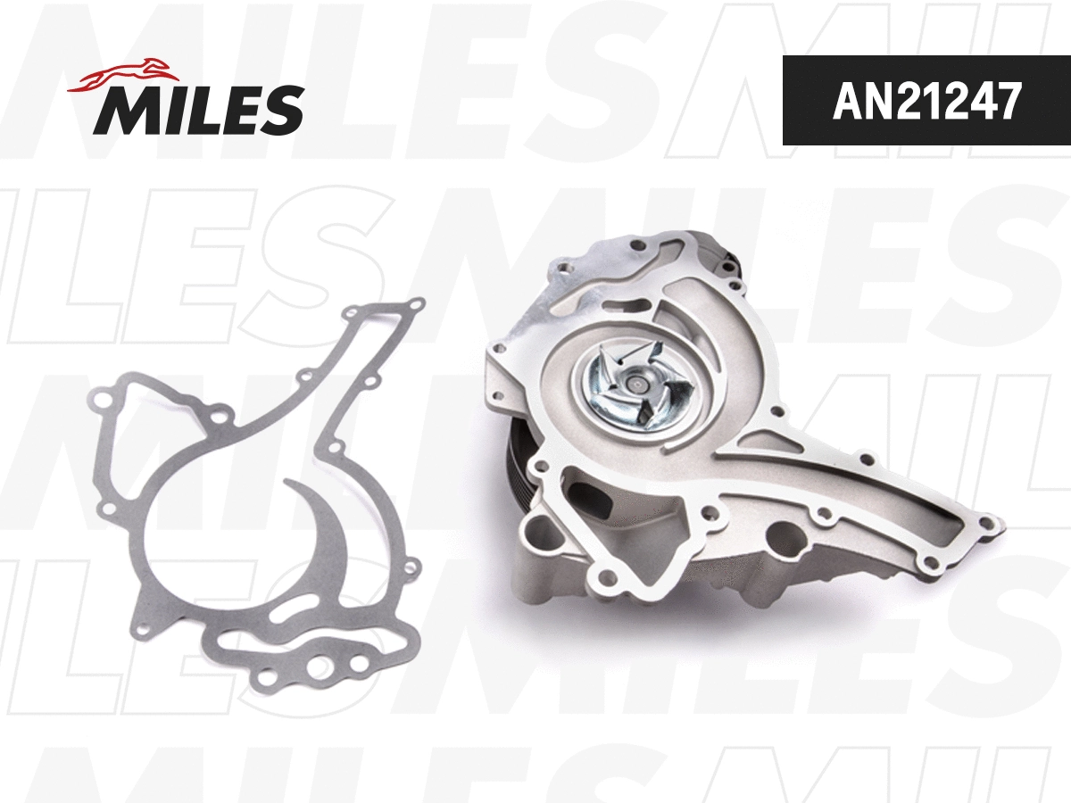 Water Pump, engine cooling