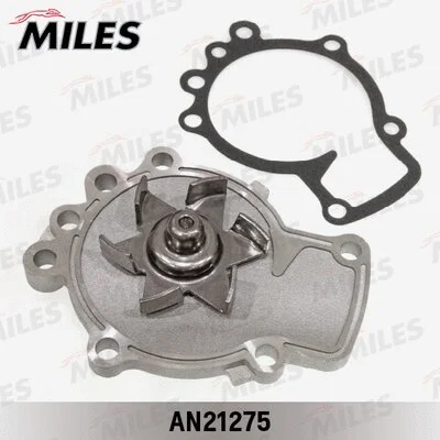Water Pump, engine cooling