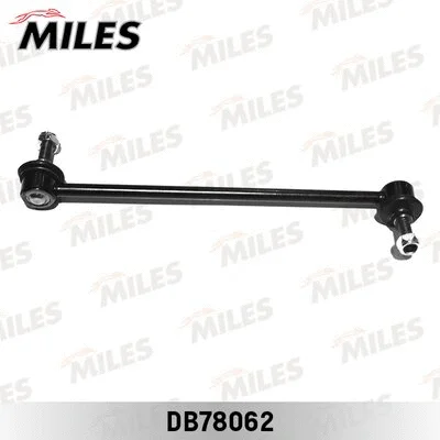 Link/Coupling Rod, stabiliser bar (DB78062)