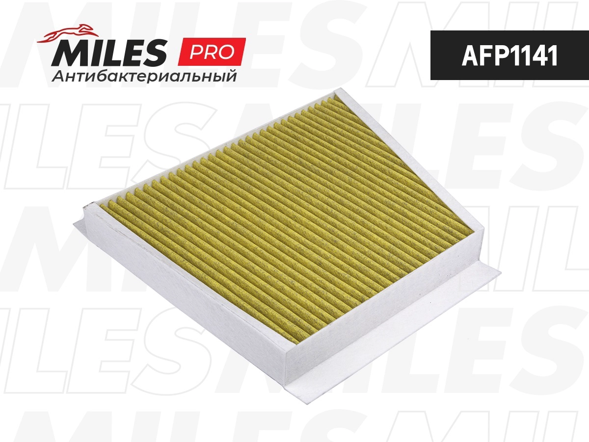Filter, cabin air (AFP1141)