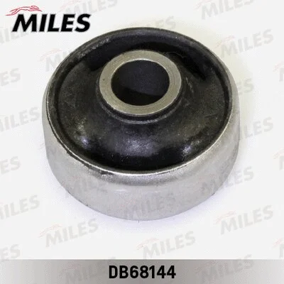Mounting, control/trailing arm
