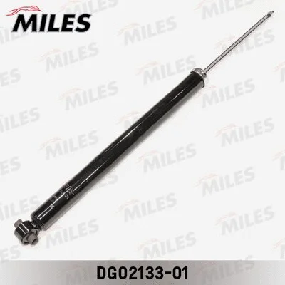 Shock Absorber (DG02133-01)