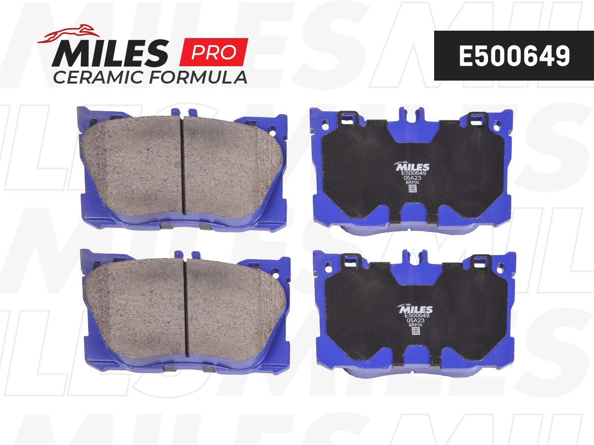 Brake Pad Set, disc brake (E500649)