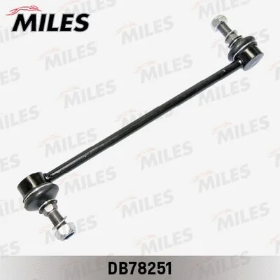 Link/Coupling Rod, stabiliser bar (DB78251)