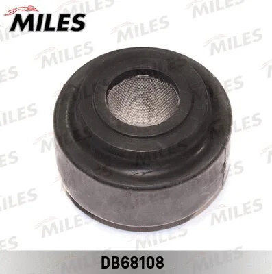 Mounting, stabiliser bar (DB68108)
