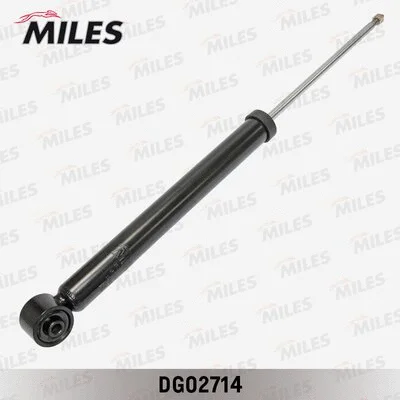 Shock Absorber (DG02714)