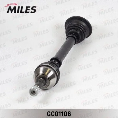 Drive Shaft (GC01106)
