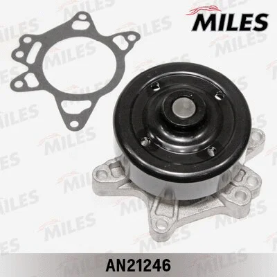 Water Pump, engine cooling (AN21246)