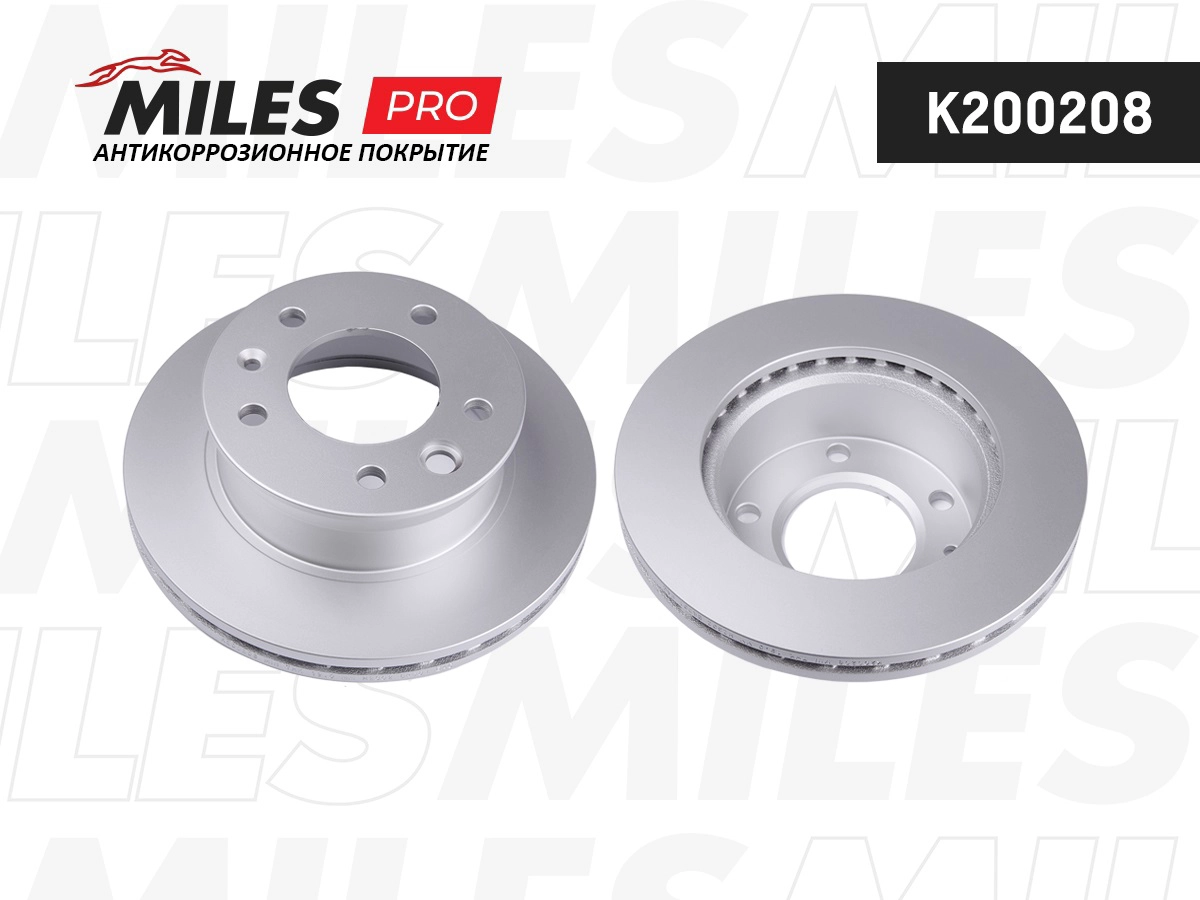 Brake Disc (K200208)