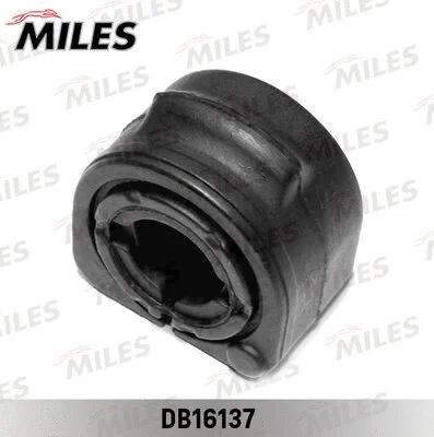 Mounting, stabiliser bar (DB16137)