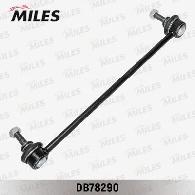Link/Coupling Rod, stabiliser bar