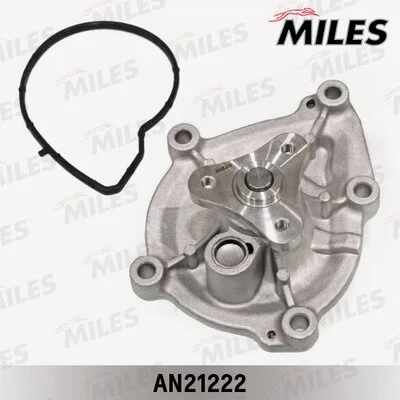 Water Pump, engine cooling (AN21222)