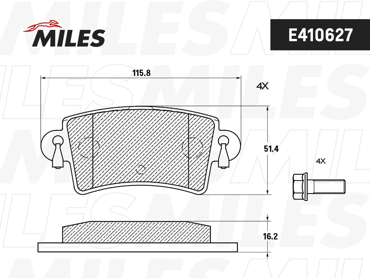 Brake Pad Set, disc brake (E510627)