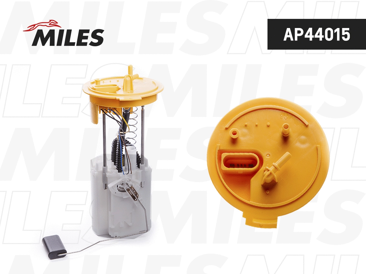 Fuel Feed Unit (AP44015)