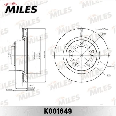 Brake Disc (K001649)