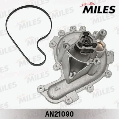 Water Pump, engine cooling (AN21090)