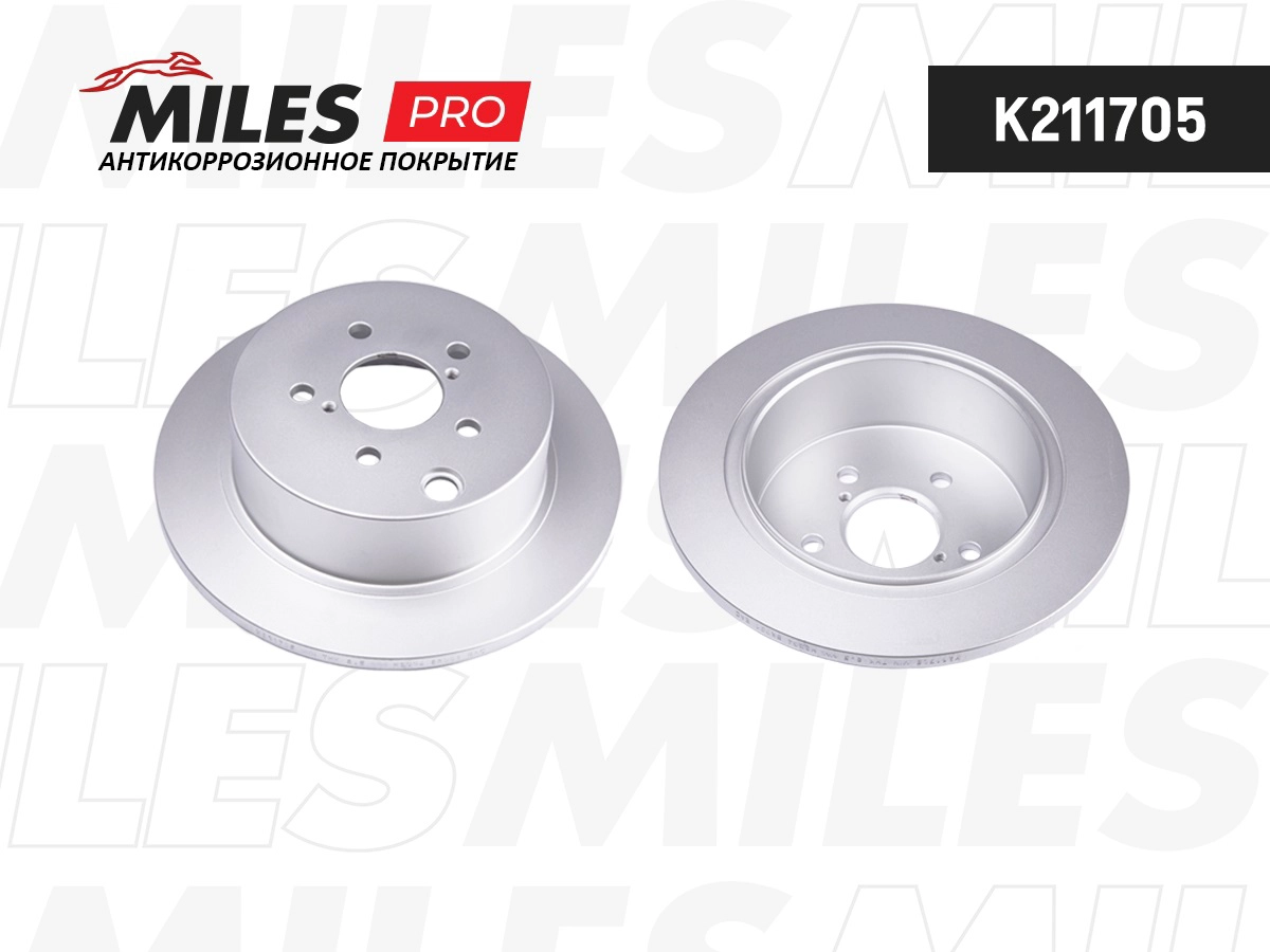 Brake Disc (K211705)
