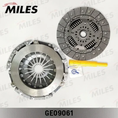 Clutch Kit (GE09061)