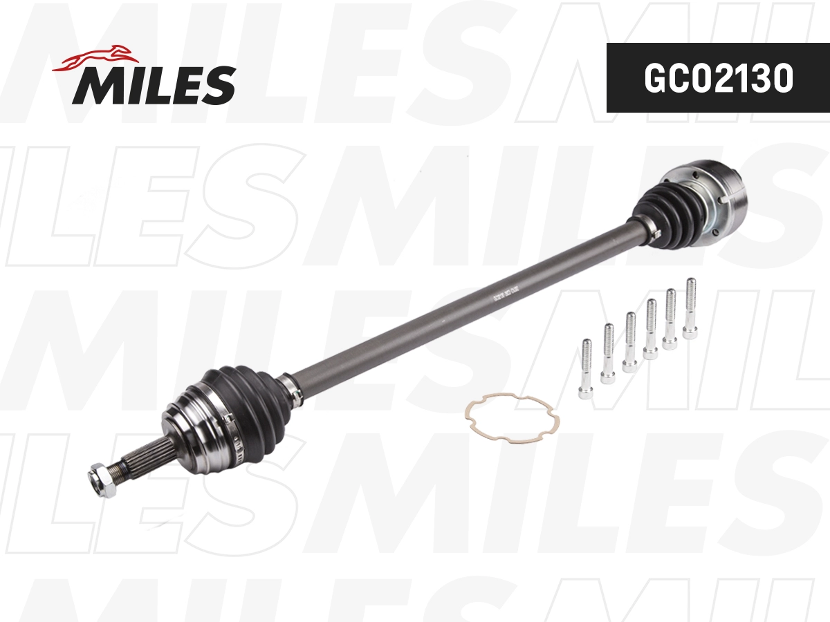 Drive Shaft (GC02130)