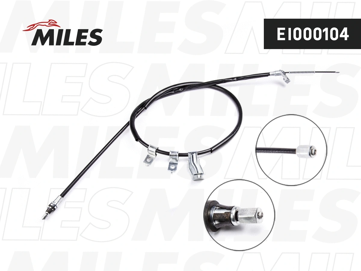 Cable Pull, parking brake (EI000104)